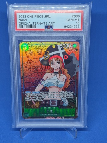 Nami one - (alt,