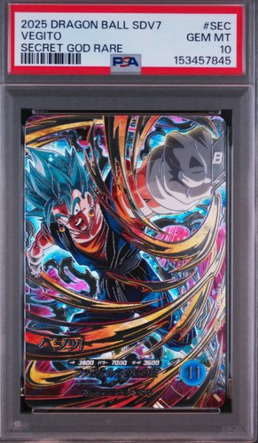 Bandai dragon ball - bandai,