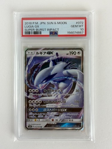 Psa gem mint - 10, gx