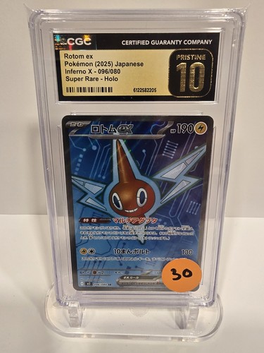 Cgc pristine pokemon 2025 - cgc,