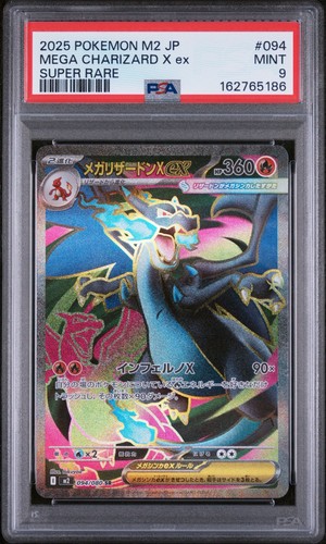Pokémon tcg 2025 mega - pokémon,