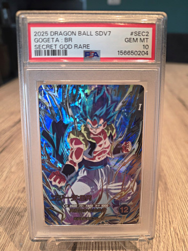 Bandai dragon ball super - bandai,