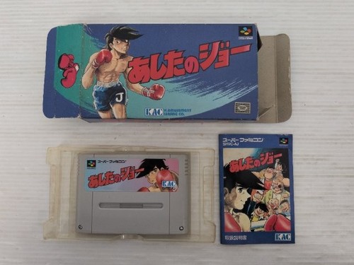 Gioco ashita joe super - ashita,