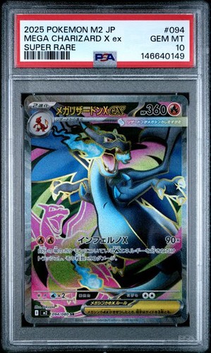 Psa gem mint - gem, charizard