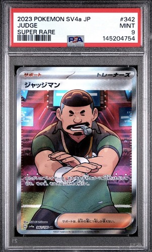 Judge psa super raro - psa, 9