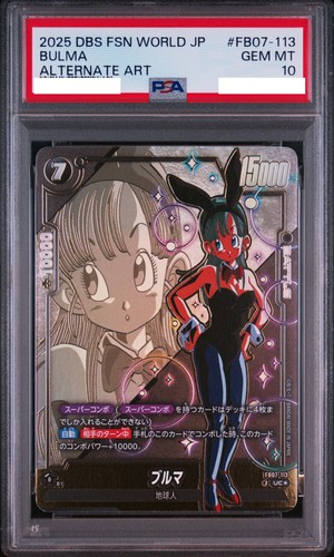 Psa bulma arte alternativa - bulma,