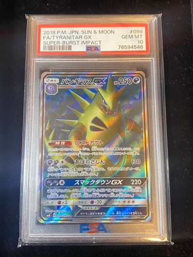 Psa pokemon tyranitar gx - psa,