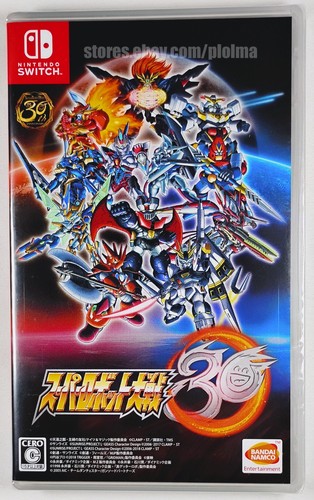 Super robot wars nuovo - wars, 30