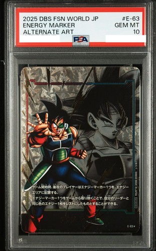 Psa bardock energy - 10, marker