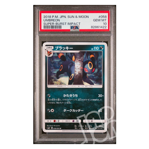 Pokémon card umbreon - pokémon,