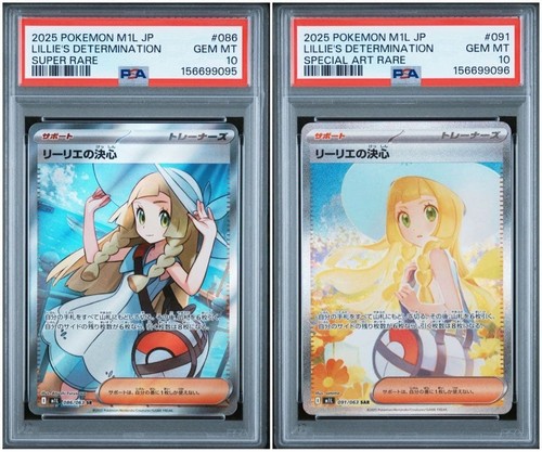 Psa10 2025 pokemon - psa10, m1l