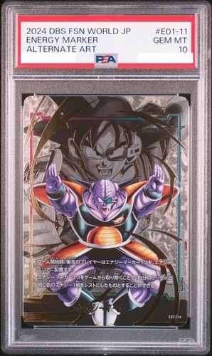 Psa ginyu energy - ginyu,