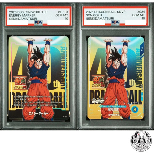 Psa10 dragon ball super card - dragon,