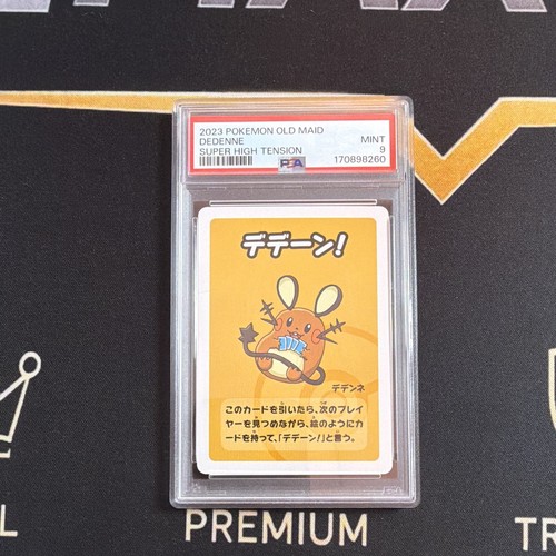 Pokémon tcg dedenne 055 - pokémon,