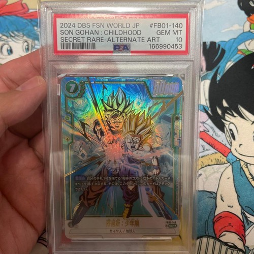 Psa10 dragon ball super gioco - dragon,
