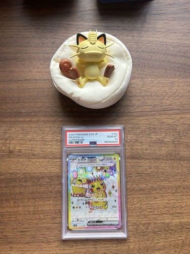 Pikachu super rare - pikachu, ex