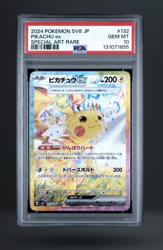 The pokémon company - company, pikachu