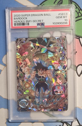 Bandai 2020 super dragon - super, ball