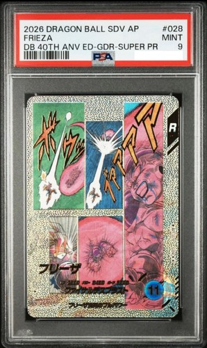Psa9 frieza apt 028 gdr - gdr, super