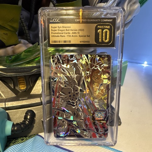 Bandai 2022 super dragon - bandai,