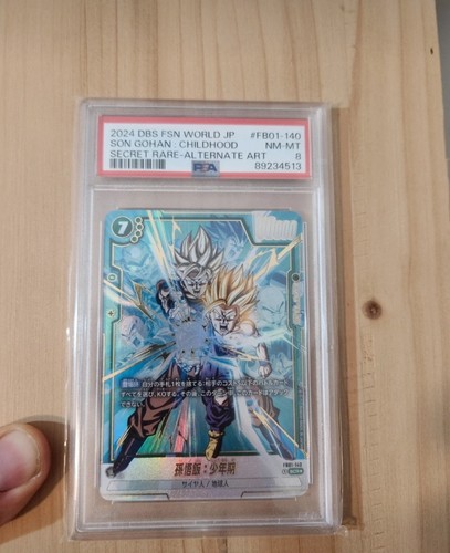 Dragon ball super - ball, card