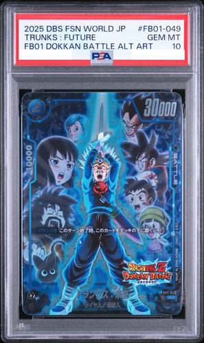 Psa trunks future fb01 049 - psa,
