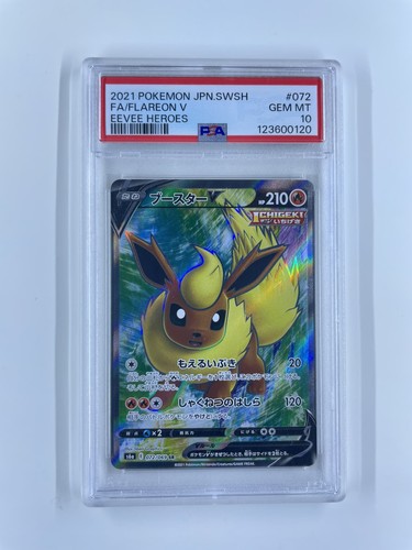 2021 pokemon eevee heroes - 2021,