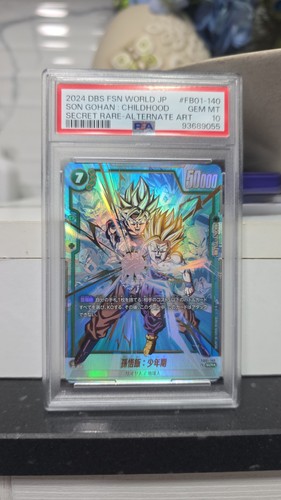 Bandai dragon ball super - bandai,