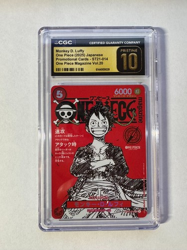 2025 one piece monkey d - 2025,