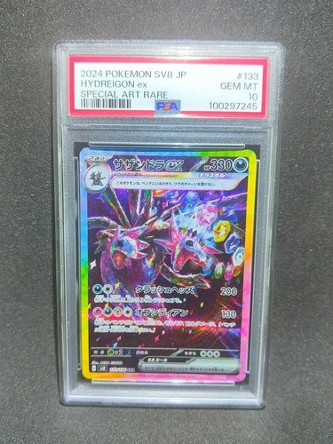 Pokemon card psa hydreigon - card, 10