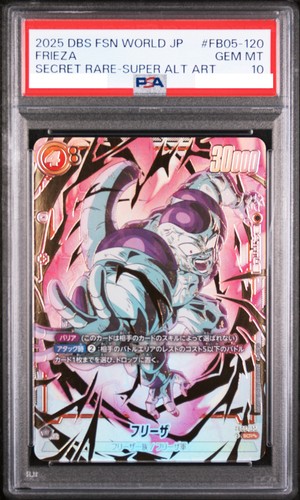 Psa freezer scr secret - psa,