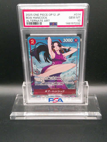 One piece boa hancock - one,
