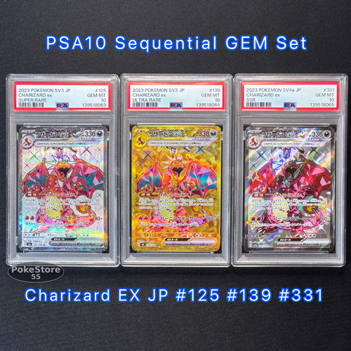 Psa10 set sequenziale - set,