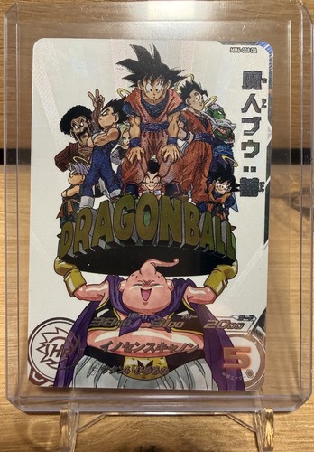 Majin zen dramatic - majin,