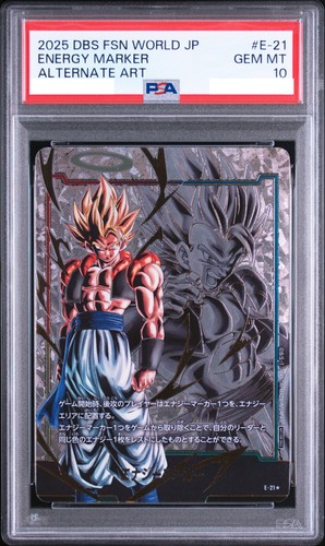 Psa gogeta energy marker - psa,