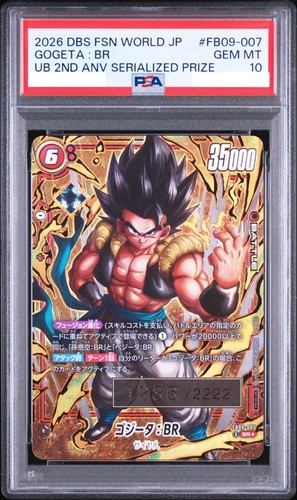 Psa gogeta fb09 007 - sr, fb09-007