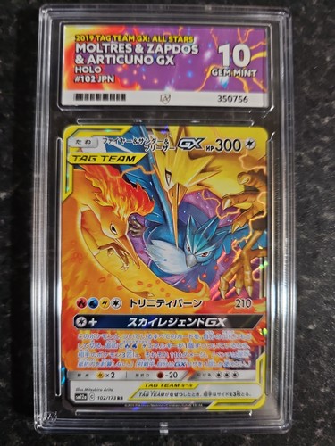 Ace grading moltres - ace,