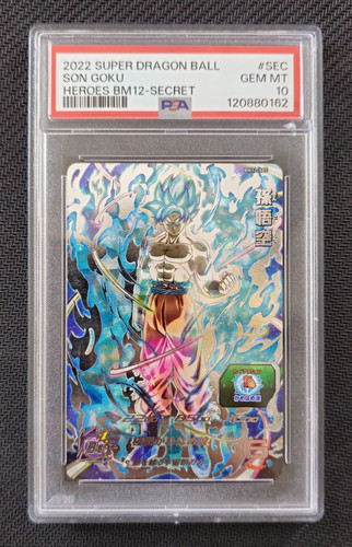 Psa super dragon - 10,