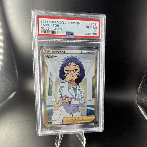 Pokemon tcg 2021 - pokemon,