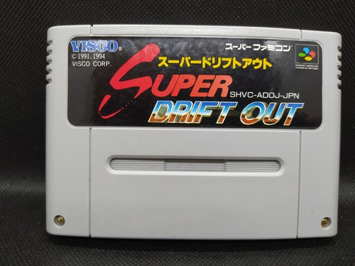 Super drift out - drift, save