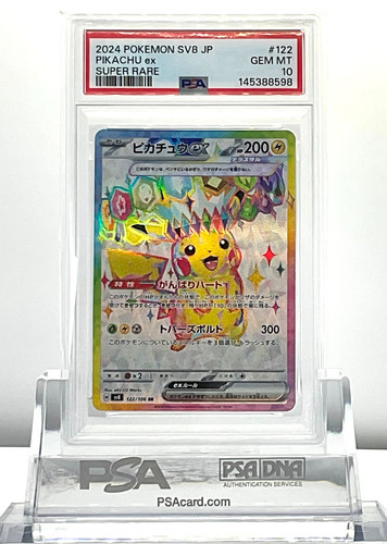 Psa pikachu 122 - ex, 2024