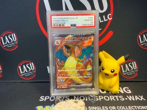 2023 pokemon sv2a charizard - sv2a,
