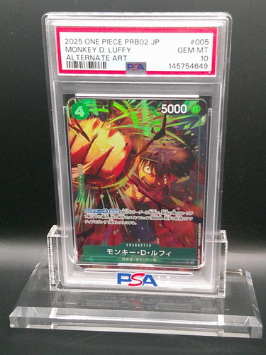 2025 one piece monkey d - one, jp