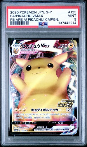 The pokémon company - pokémon,