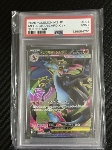 Psa mega charizard - charizard, #094