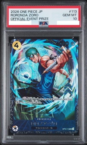 Psa roronoa zoro - psa, sr