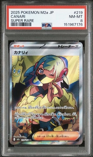 Canari psa super raro - 8,