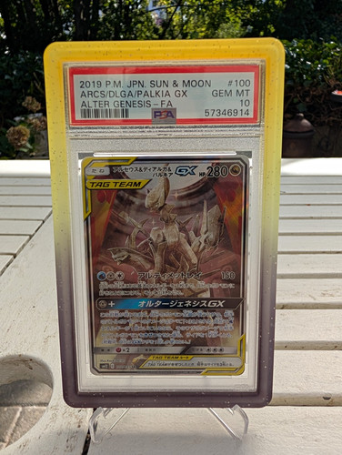 Pokémon tcg alter genesis - alter,