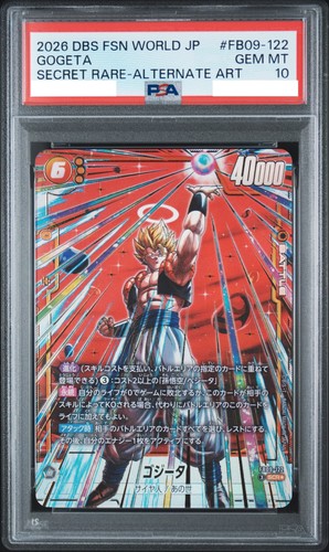Psa gogeta scr secret raro - 10,