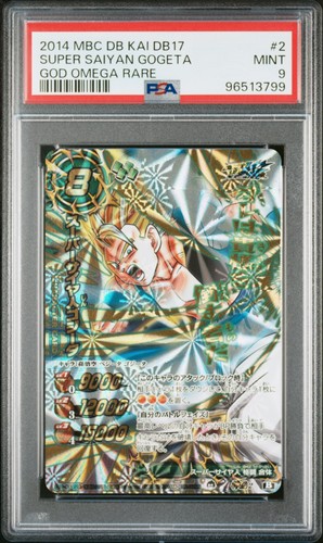 Psa omega super saiyan - psa, 9